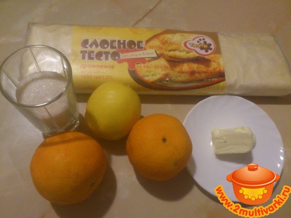 Лимонный пирог из домашнего слоёного дрожжевого теста